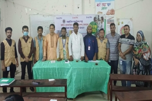 শ্রীমঙ্গলে বিনামূল্যে চক্ষু শি-বির