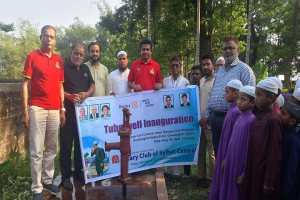 গোয়াইনঘাটে রোটারি ক্লাবের  টিউবওয়েল ও বিশুদ্ধ পানি সরবরাহ প্রকল্প উদ্বোধন