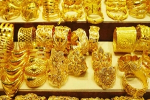 টানা তিন দফা বাড়ানোর পর কমল স্বর্ণের দাম