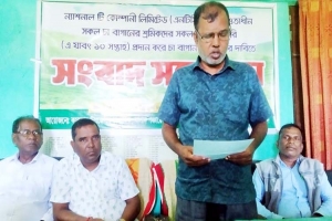 শ্রমিকদের ব*কেয়া ম জু রি প্রদান করে চা বাগান চালু করার দা বি