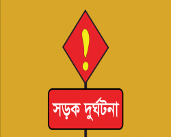 পটুয়াখালীতে সড়ক দুর্ঘটনায় ছাতকের যুবক নিহত 