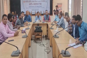 ছাতকে স্থানীয় সরকার দিবস পালন 