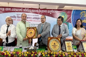 একজন আইনজীবীর উচিৎ ন্যায় বিচারের প্রতি দায়বদ্ধ থাকা- হবিগঞ্জে প্রধান বিচারপতি
