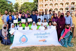 ছয় জেলার বিতর্কযুদ্ধে চ্যাম্পিয়ন স্বাগতিক সরকারি অগ্রগামী ছয় জেলার বিতর্কযুদ্ধে চ্যাম্পিয়ন স্বাগতিক সরকারি অগ্রগামী