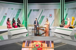 ভোটার সচেতনতায় বিটিভিতে ‘প্রথম ভোট আজ থেকে প্রচার শুরু