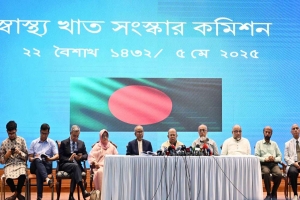 দেশের অতি দরিদ্র ২০ শতাংশ রোগীকে বিনামূল্যে চিকিৎসা দেওয়ার সুপারিশ