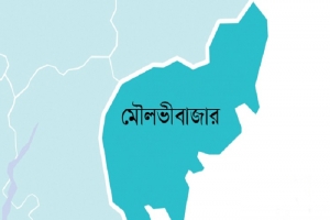 মৌলভীবাজারে ভূ মি ক ম্প অনুভূত