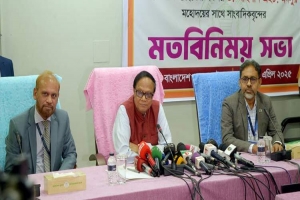 জুনের মধ্যে মূল্যস্ফীতি ৭-৮ শতাংশে নেমে আসবে: গভর্নর
