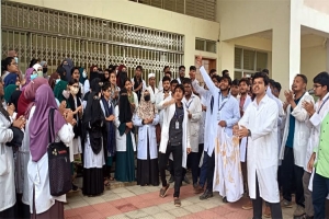 সুনামগঞ্জ মেডিকেল কলেজ শা*টডাউন ঘোষণা
