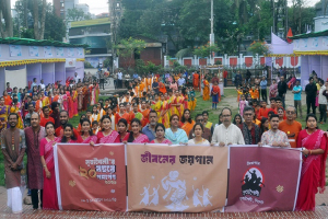 নৃত্য কেবল বিনোদনের মাধ্যম নয়, বরং আনন্দ ও  প্রতিবাদের  একটি শক্তিশালী মাধ্যম