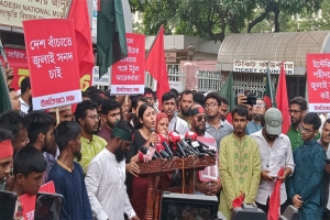 জুলাই সনদ ঘোষণার দা বি তে  ইনকিলাব মঞ্চের লাল মার্চ