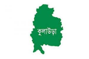 কুলাউড়ায় নদীতে ভাসছিল নারীর লা*শ