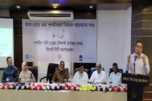 পরিচ্ছন্ন নগর গড়তে উৎসে বর্জ্য পৃথকীকরণের বিকল্প নেই