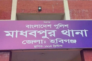 মাধবপুরে এক মাসে গ্রে প্তা র ১৪০, উ দ্ধা র বিপুল পরিমাণ মা দ ক