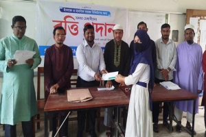 শায়েস্তাগঞ্জে অদম্য মেধাবী শিক্ষার্থীদের মাঝে বৃত্তি প্রদান 
