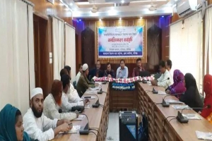 বানিয়াচংয়ে নিরাপদ খাদ্য ব্যাবস্থাপনা সমন্বয় কমিটির সভা