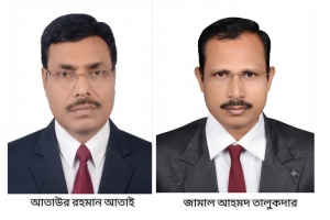 বিয়ানীবাজারে গণদাবি পরিষদের ১৫ সদস্যের আংশিক কমিটি বিয়ানীবাজারে গণদাবি পরিষদের ১৫ সদস্যের আংশিক কমিটি