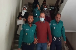 ডেইলি স্টারের নির্বাহী সম্পাদক ও স্ত্রীর ৪ দিনের রিমান্ড মঞ্জুর