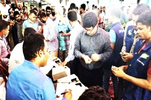 ১৮ দিনে ৪৭ লাখ টাকা, তাহলে এত বছরে কত ?