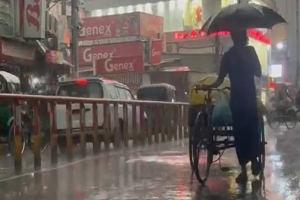 সিলেটে ব'জ্রসহ বৃষ্টির আভাস