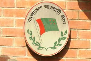 নেতাকর্মীদের দুই নির্দেশনা দিলো আওয়ামী লীগ