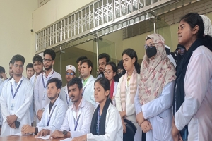 সুনামগঞ্জ মেডিকেল শিক্ষার্থীদের অনির্দিষ্টকালের শাট*ডাউন কর্মসূচি প্র ত্যা হা র