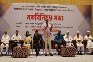 উন্নয়ন আরও গতিশীল করতে নগরবাসীর সহযোগিতা প্রয়োজন: সিসিক প্রশাসক