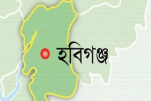 হবিগঞ্জে ঝুঁ'কিপূর্ণ ভবনের তালিকা চাইলেন আদালত