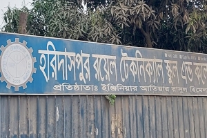মায়ের পরীক্ষা দিচ্ছিল মেয়ে, ভ্রাম্যমাণ আদালতে লাখ টাকা জরিমানা