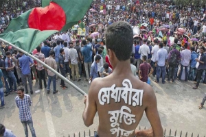 বৈষম্যবি রো ধী ছাত্র আ*ন্দোলনের নতুন কর্মসূচি ঘোষণা
