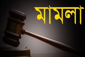 এনসিপি নেতাসহ ছয়জনের বি*রুদ্ধে হ*ত্যা মা*মলা