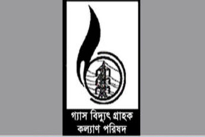 বিদ্যুতের দাম বৃদ্ধি অগ্রহণযোগ্য, দ্রুত স্থগিতের দাবি