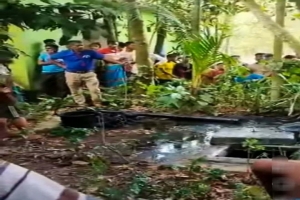 নিখোঁজের সাড়ে ৩ বছর পর সেফটিক ট্যাংকে মিলল কঙ্কাল, আটক ৪ নিখোঁজের সাড়ে ৩ বছর পর সেফটিক ট্যাংকে মিলল কঙ্কাল, আটক ৪