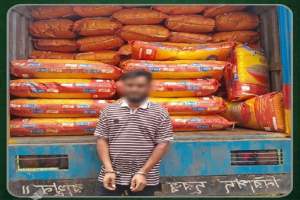 সিলেটে ৪২ লাখ টাকার ভা*রতীয় জিরাসহ গ্রেফতার ১,কাভার্ড ভ্যান জ*ব্দ সিলেটে ৪২ লাখ টাকার ভা*রতীয় জিরাসহ গ্রেফতার ১,কাভার্ড ভ্যান জ*ব্দ
