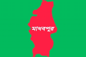 রাষ্ট্রপতি পদত্যাগের দাবিতে মাধবপুরে মশাল মিছিল