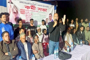 শান্তিগঞ্জে পশ্চিম বীরগাঁওয়ে বিএনপির কর্মীসভা