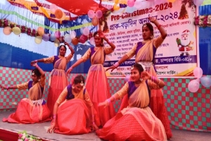 উৎসবমুখর পরিবেশে চাম্পারায় শিশু উন্নয়ন প্রকল্পের প্রাক বড়দিনের আয়োজন