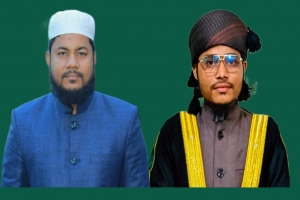 বিমানবন্দর থানা যুব জমিয়তের কমিটি গঠন 