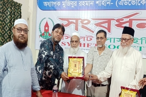 মানুষের পাশে দাঁড়ানো সামাজিক দায়িত্ব: ভাষা সৈনিক মাসউদ খান মানুষের পাশে দাঁড়ানো সামাজিক দায়িত্ব: ভাষা সৈনিক মাসউদ খান