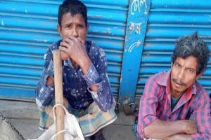 চুনারুঘাটে নিম্ন আয়ের মানুষ চরম বিপাকে