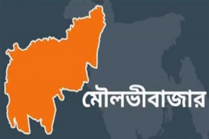 মৌলভীবাজারে ছেলে-মেয়ের হাতে বাবা খু*ন