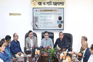 বন্ধ পাটকলে ১০৫০ কোটি টাকার বিনিয়োগ