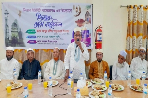 শায়েস্তাগঞ্জের উদয়ন ইউনিটির ইফতার ও দোয়া মাহফিল 