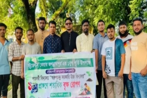 ১ যুগ পূর্তিতে স্টুডেন্টস কেয়ার জগন্নাথপুরের বৃক্ষরোপণ কর্মসূচি পালন ১ যুগ পূর্তিতে স্টুডেন্টস কেয়ার জগন্নাথপুরের বৃক্ষরোপণ কর্মসূচি পালন
