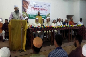 জামালগঞ্জে জামায়াতে ইসলামীর ইফতার মাহফিল