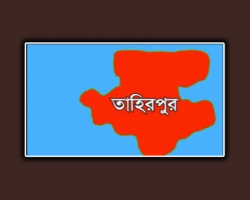 তাহিরপুরে খাস কালেকশনের নামে যাত্রী হয়রানির অভিযোগ 
