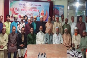 হবিগঞ্জ ট্যুরিজম গ্রুপ শায়েস্তাগঞ্জ এর ইফতার মাহফিল
