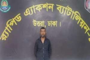 ৭ বছরের সা*জা এড়াতে ২২ বছর আত্ম*গোপন, অবশেষে গ্রে প্তা র