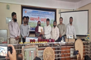 জগন্নাথপুরে কৃষি প্রযুক্তি মেলার সমাপনী, পুরস্কার বিতরণ