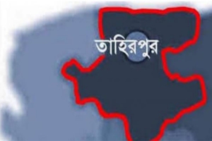 তাহিরপুরে বন্ধুর গলা কেটে হত্যার চেষ্টা করেছে বন্ধু